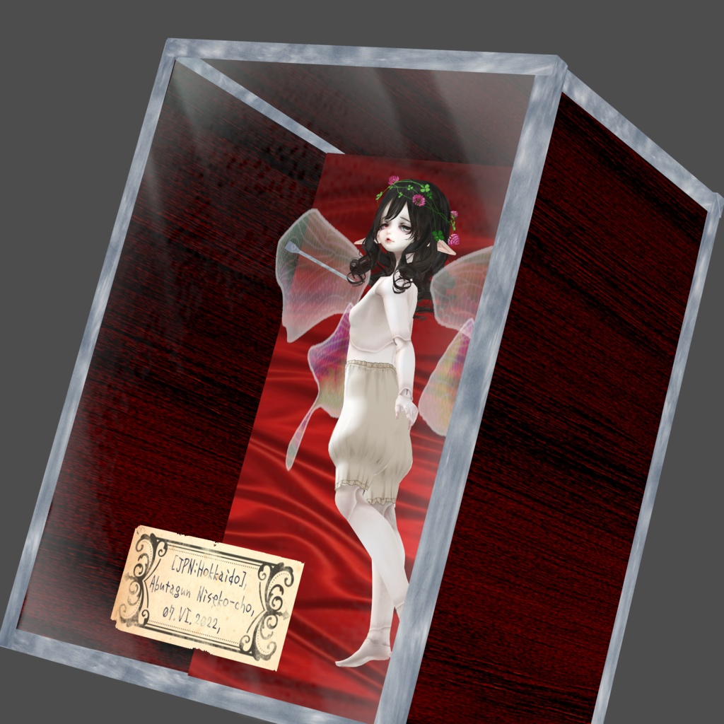 展翅の小妖精002【エボニー】 VRC