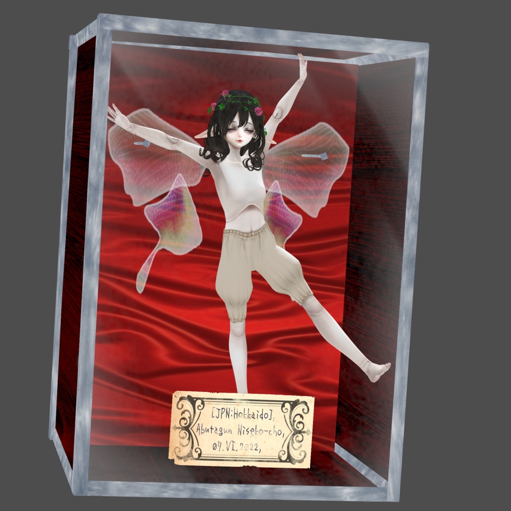 展翅の小妖精002【エボニー】 VRC