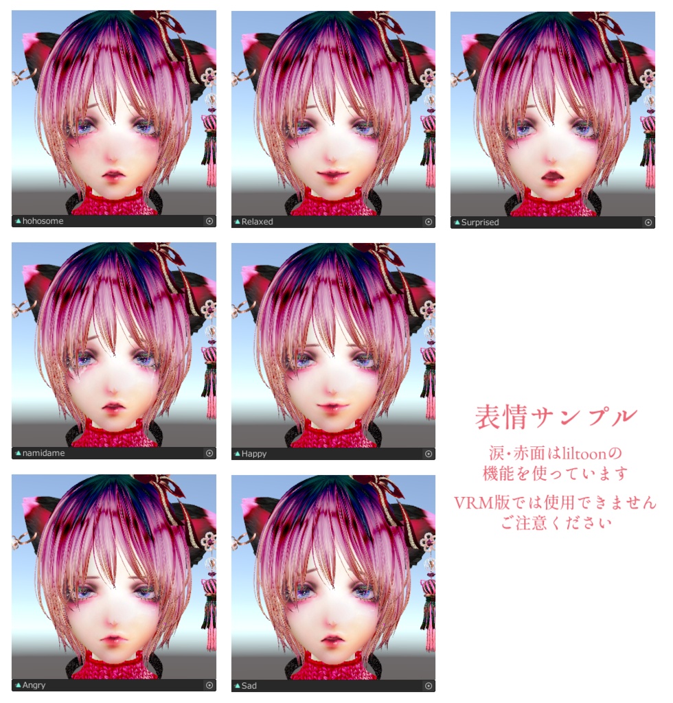 男性ドール019[サトミ]キケンナアソビ - 水浸堂01 - 17/17