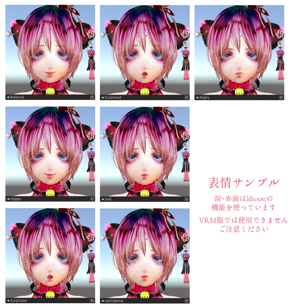 男性ドール019[サトミ小]キケンナアソビ - 水浸堂01 - 15/15