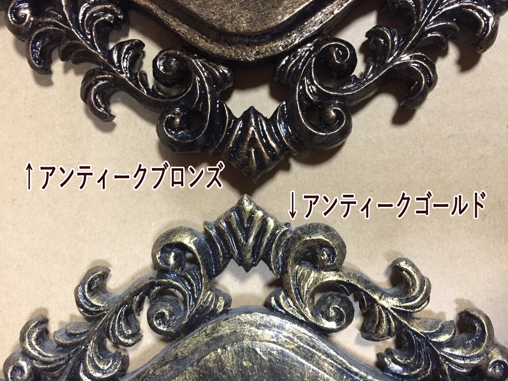 ★初めにお読み下さい★