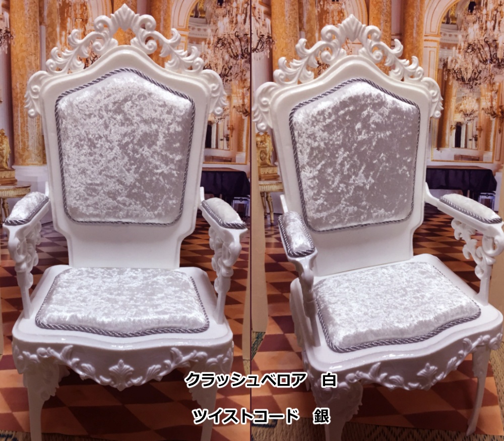 ★初めにお読み下さい★