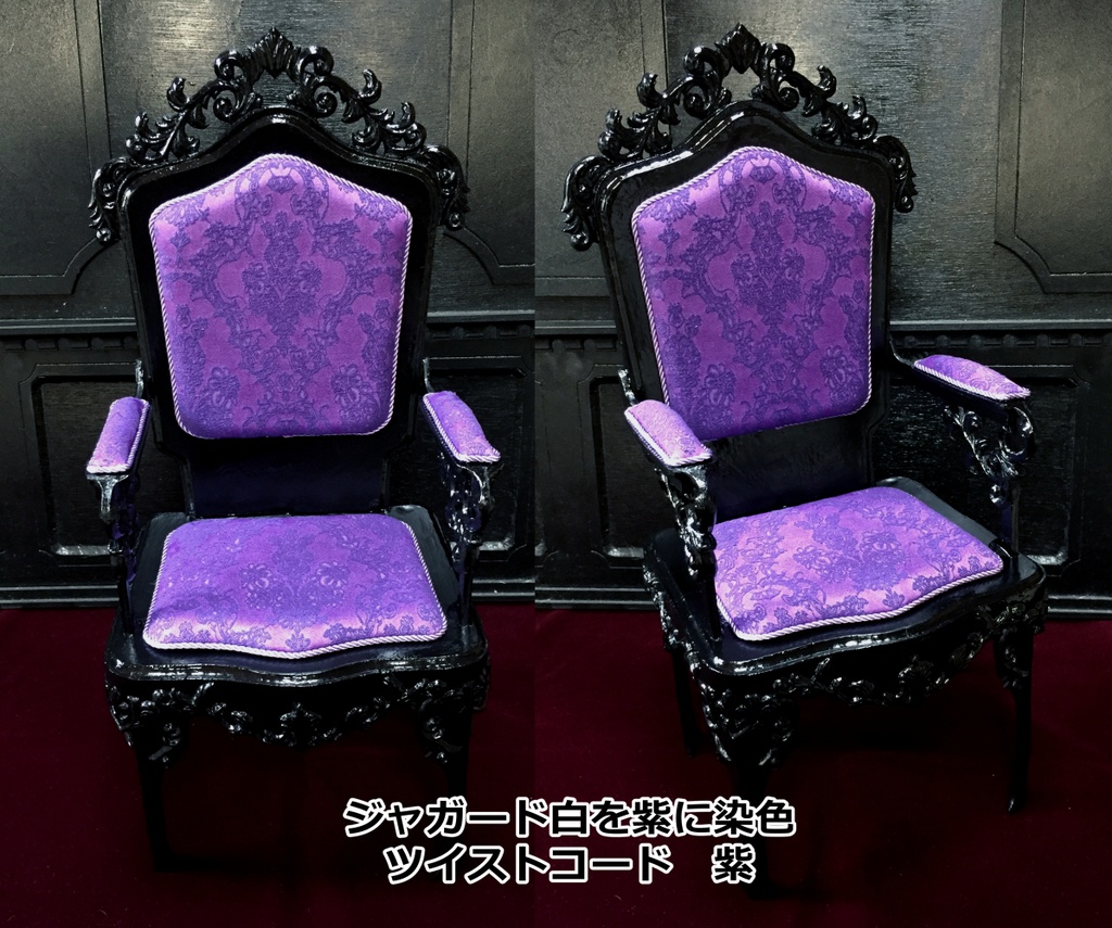 ★初めにお読み下さい★