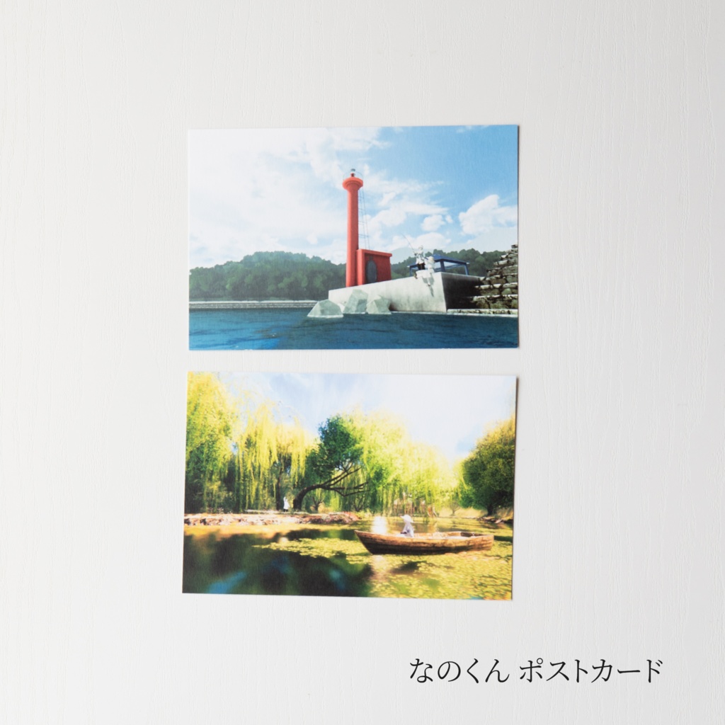 [VPS2026] なのくん ポストカード