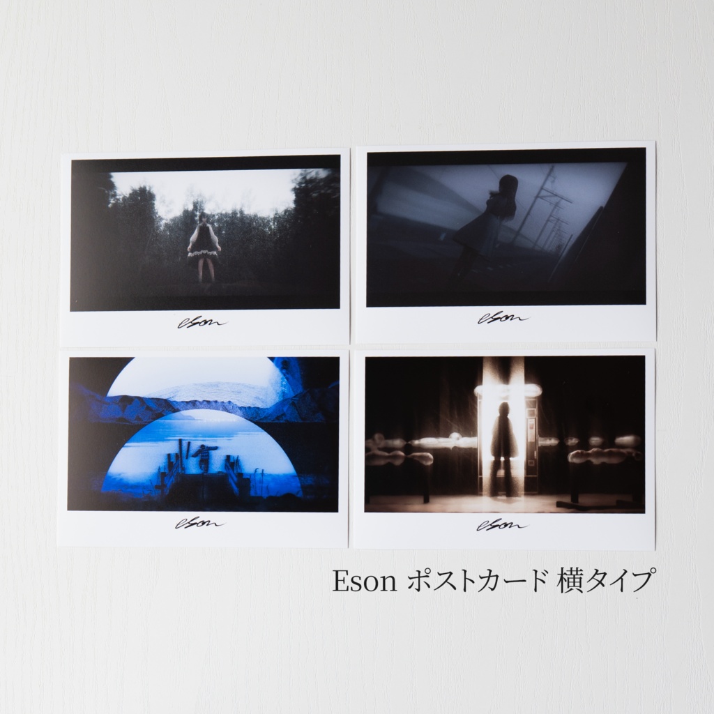 [VPS2026] Eson ポストカード