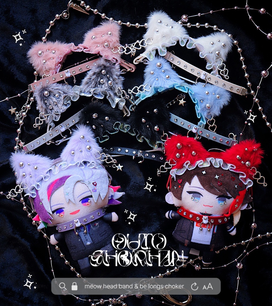 meow head band & be longs choker