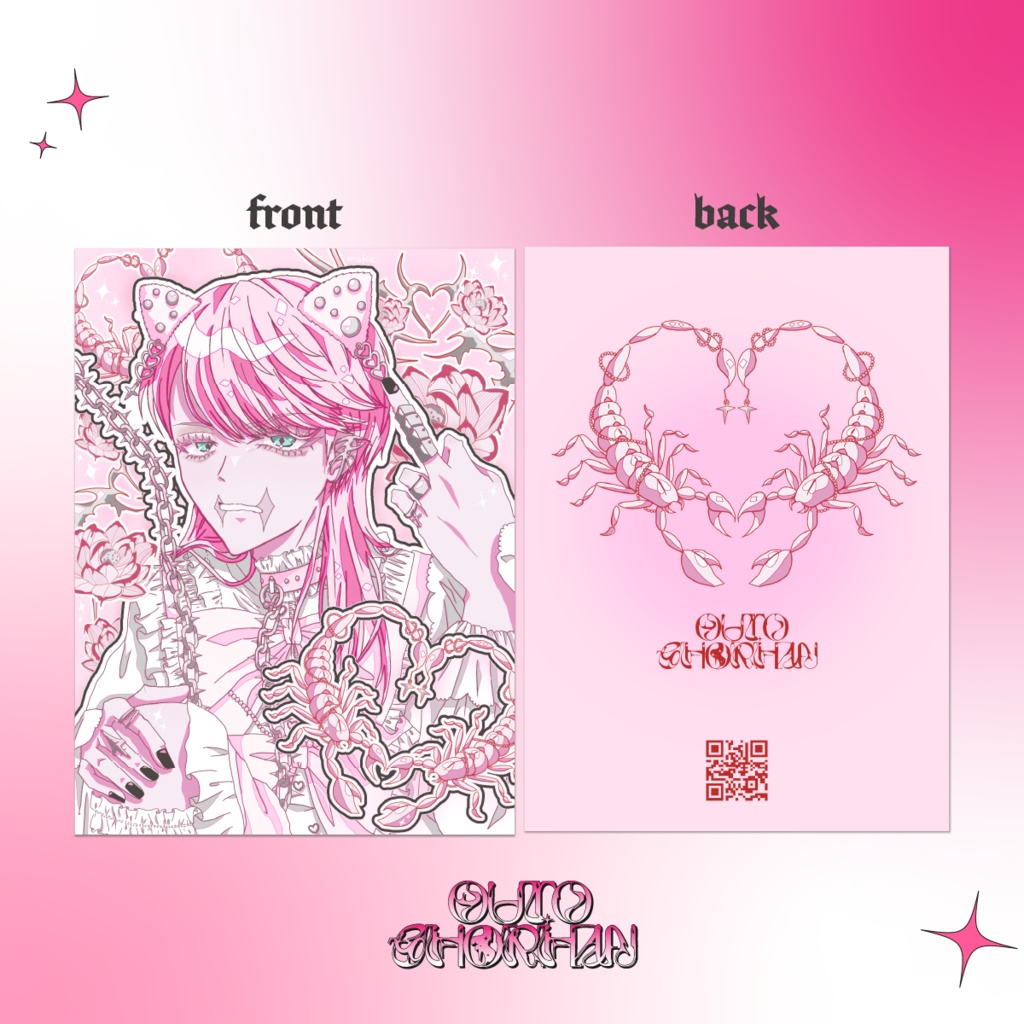 meow haruchiyo card
