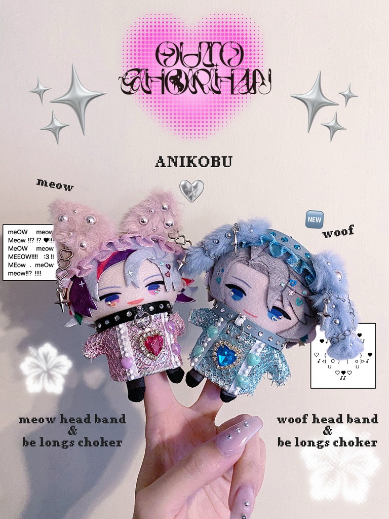 woof head band & be longs choker