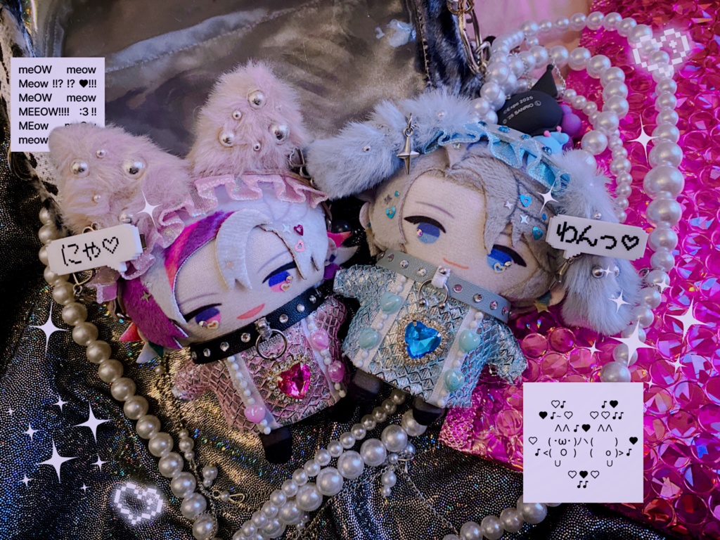 woof head band & be longs choker