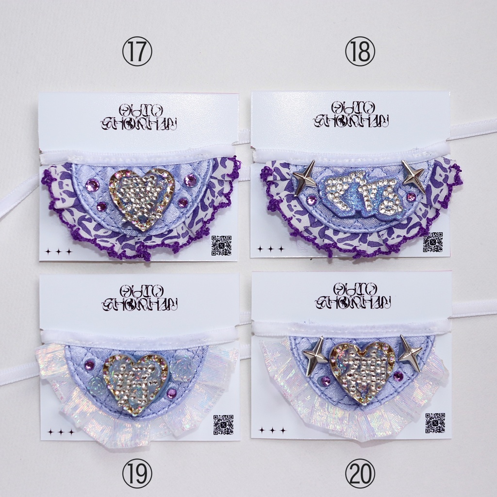 giragira bib / collaborationð