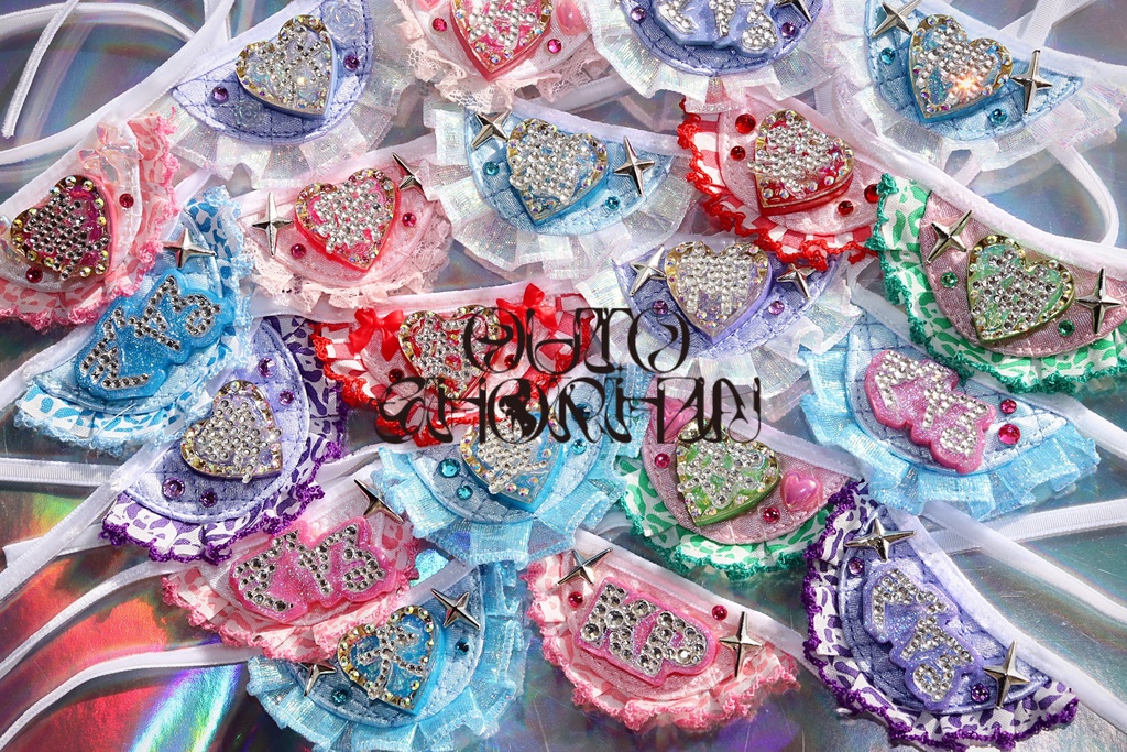 giragira bib / collaborationð