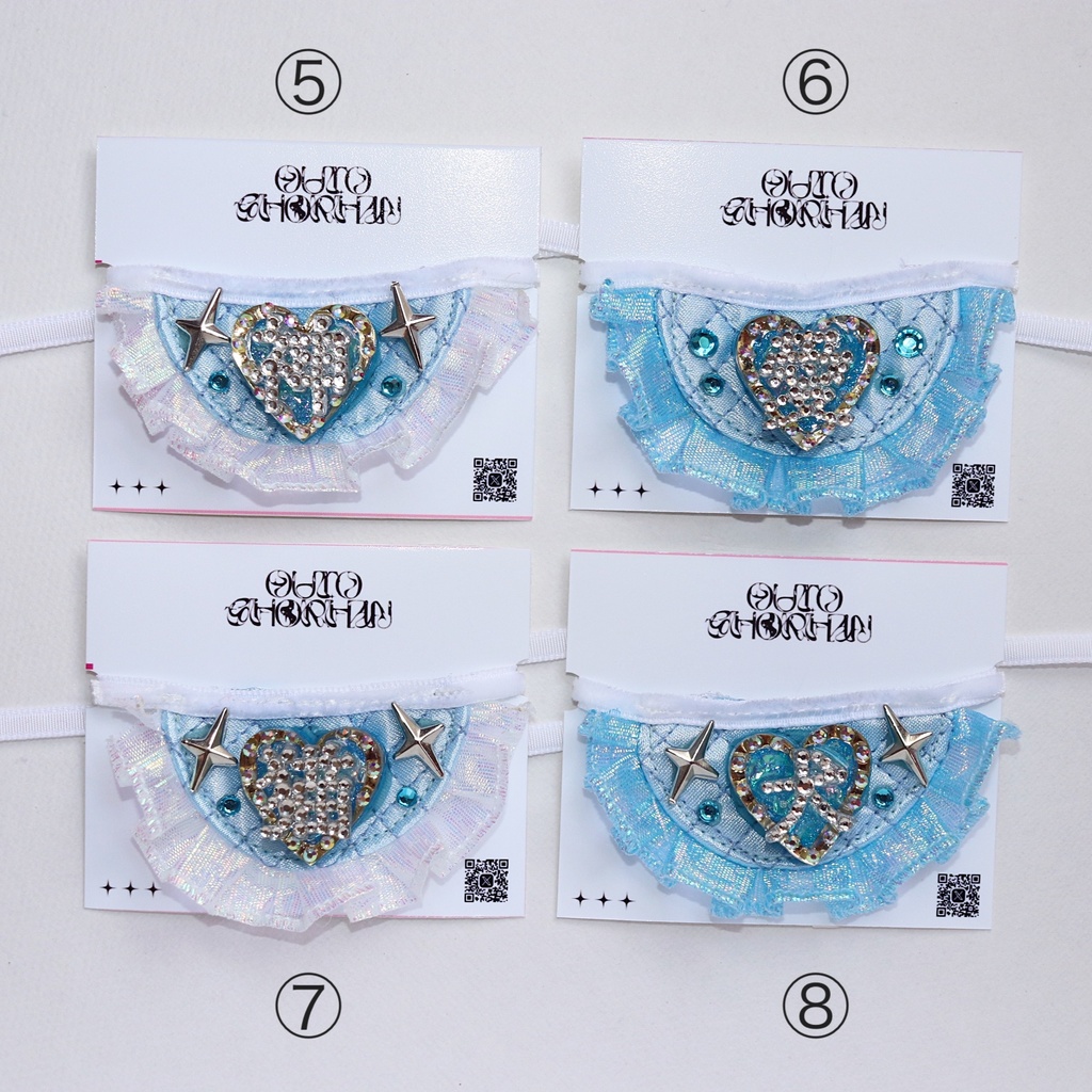 giragira bib / collaborationð