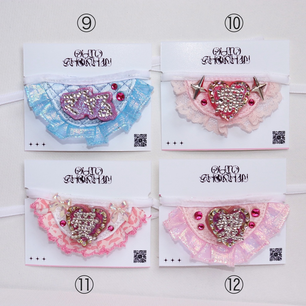 giragira bib / collaborationð