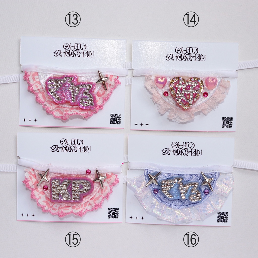 giragira bib / collaborationð