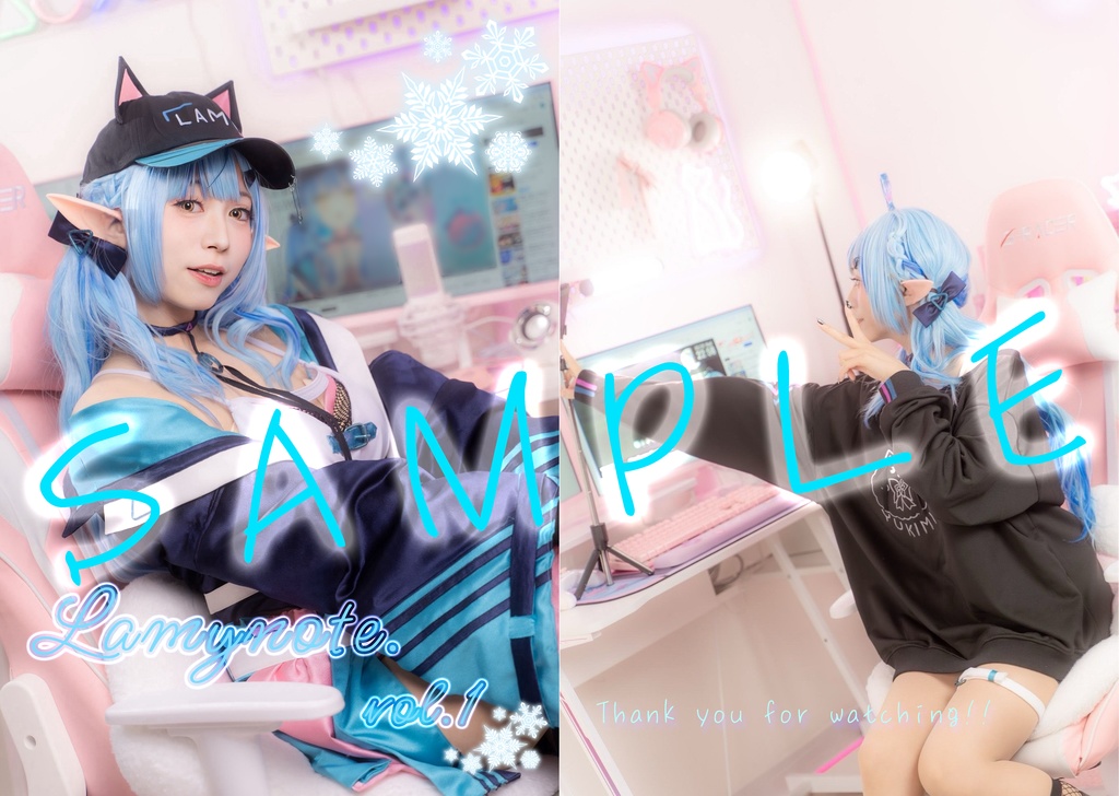 【C106発行】ホロライブ雪花ラミィサイバー衣装コスプレ本_Lamynote.Vol1