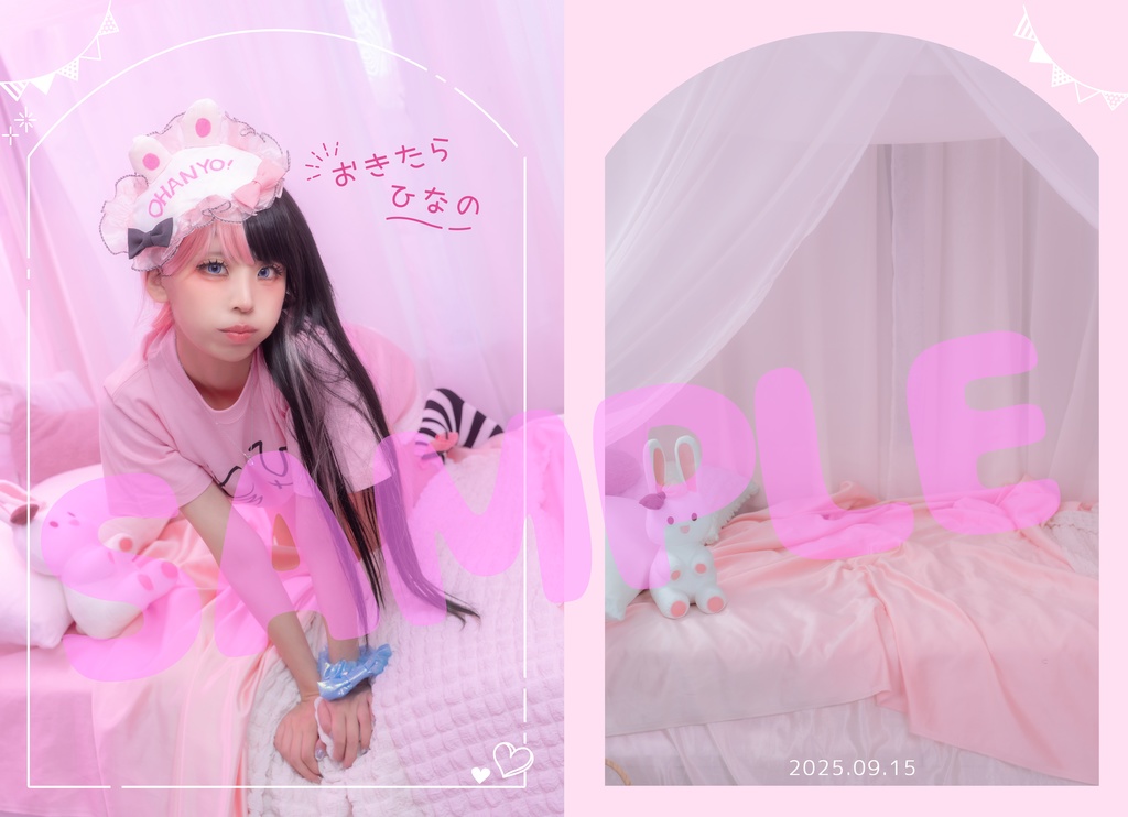 【在庫僅少】【VGGC10th発行】ぶいすぽっ！橘ひなのコスプレ本_おきたらひなの