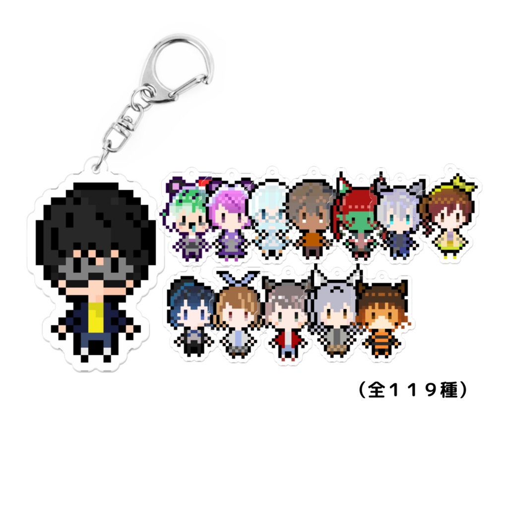 ドット絵アクキー(コーティング)