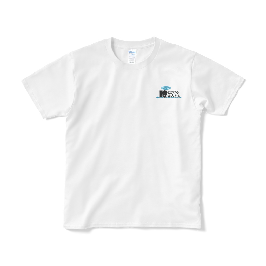 【時アダ】ワンポイントロゴTシャツ