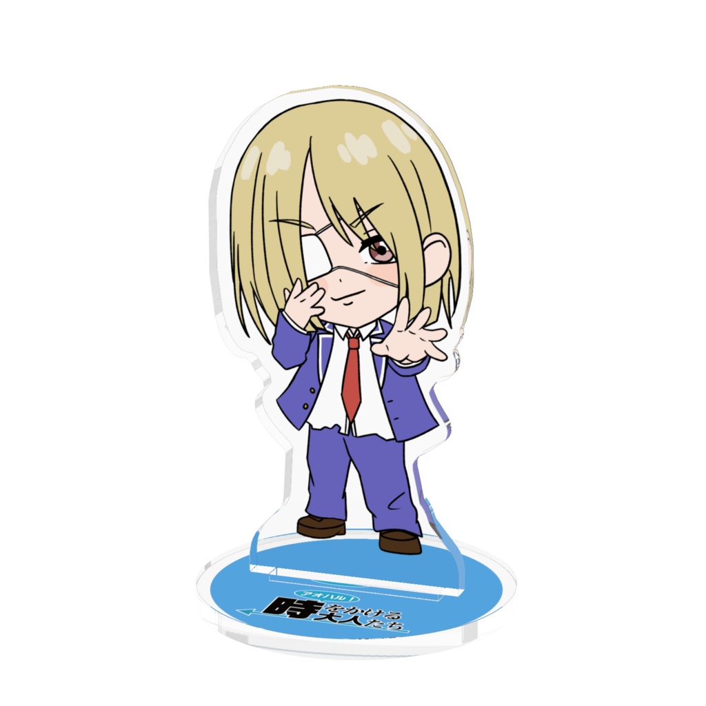 【時アダ】神狩ユウト アクリルフィギュア