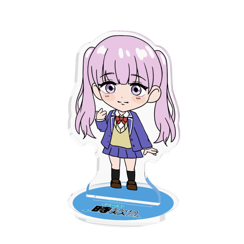 【時アダ】百瀬みこと　アクリルフィギュア