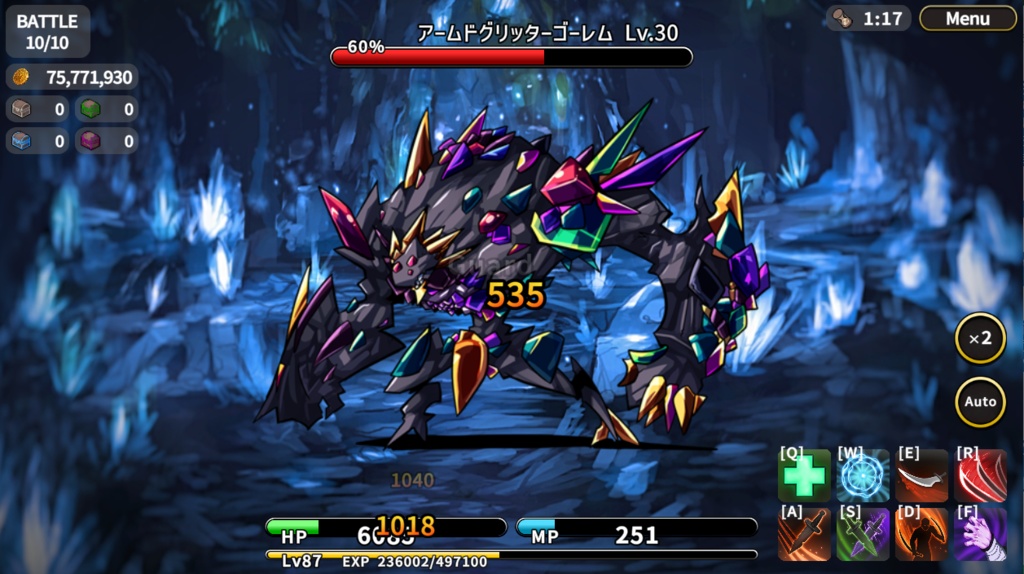 ビルドフロンティア-デモ版Ver.0.1.2