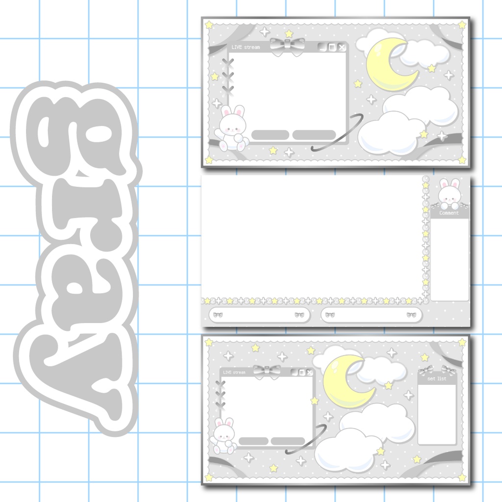 うさちゃんと星空の配信画面3種セット【カラバリ全6種】