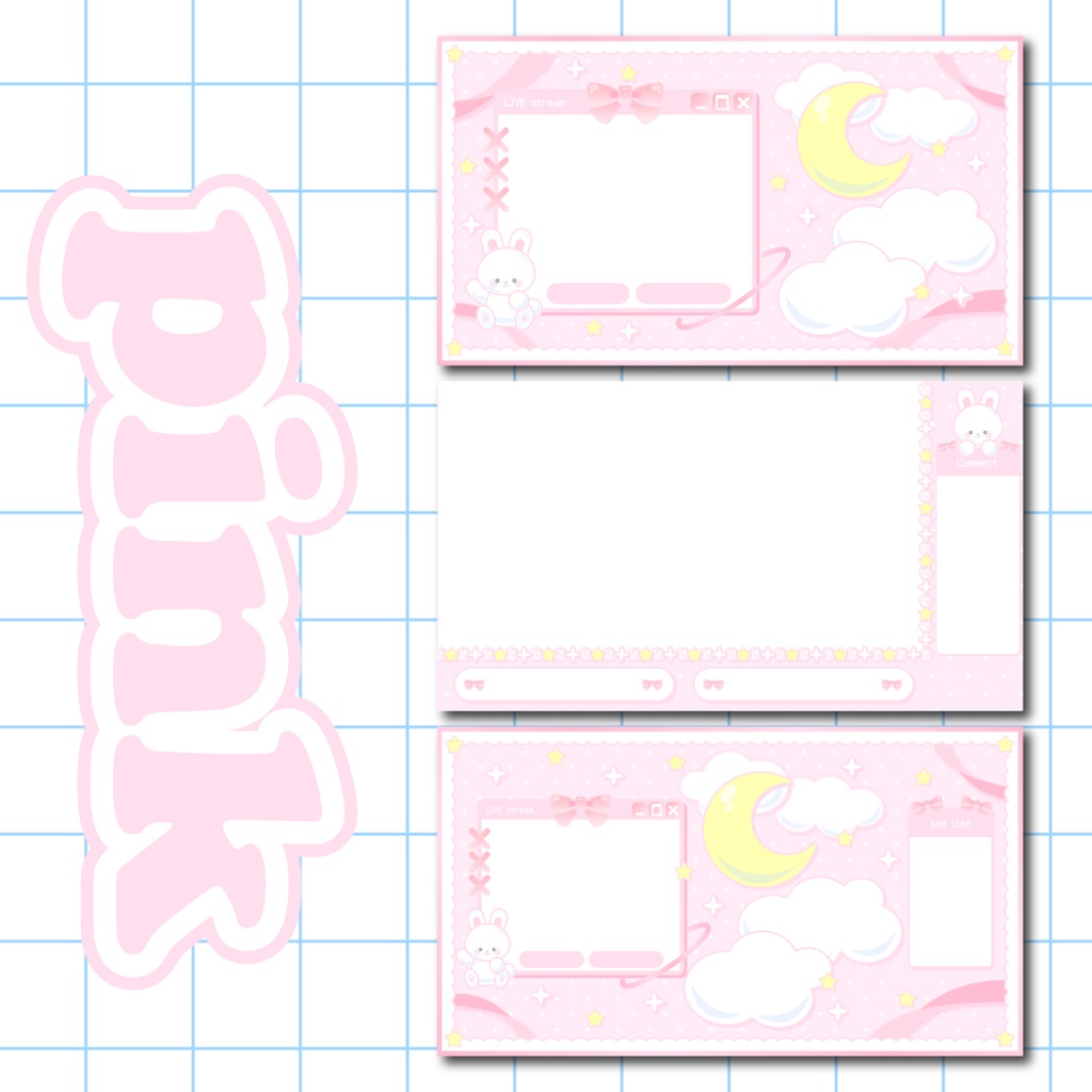 うさちゃんと星空の配信画面3種セット【カラバリ全6種】