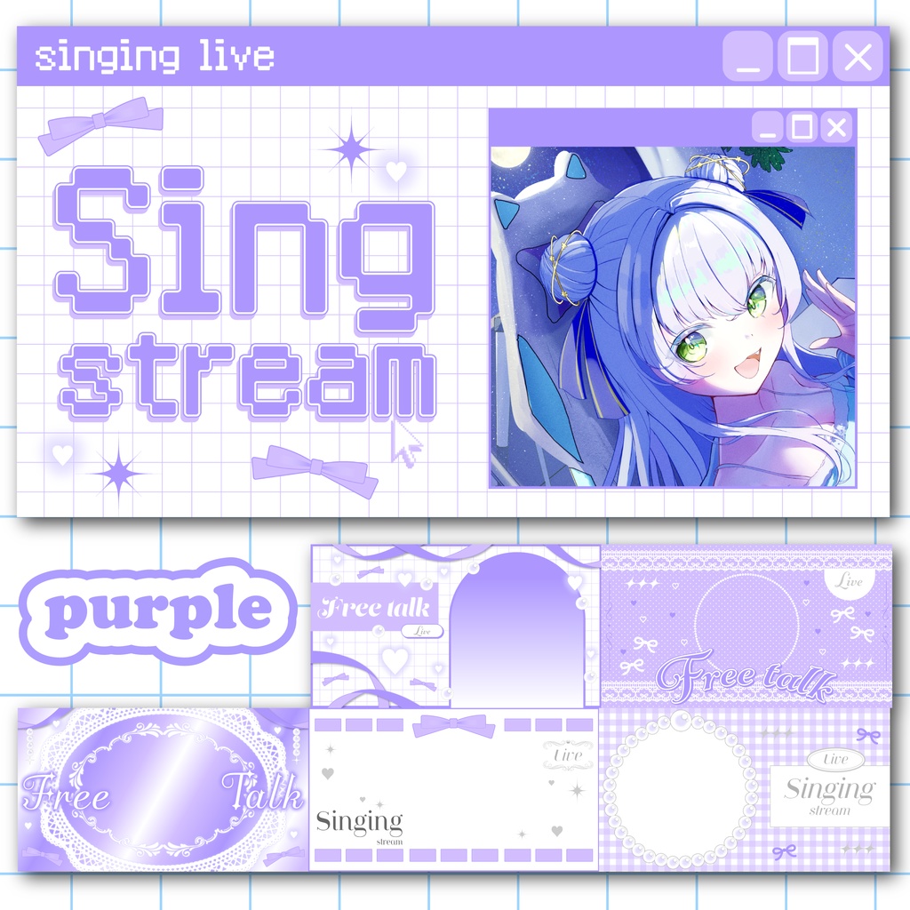 【サムネイルセット】ガーリーでkawaii🎀【カラバリ13種】