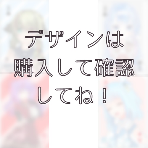 総勢14名vtuberトランプ!