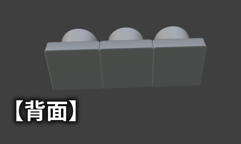 交通信号機【3Dモデル】