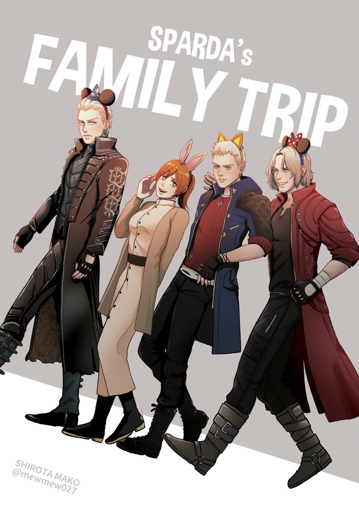 Sparda's Family Trip 