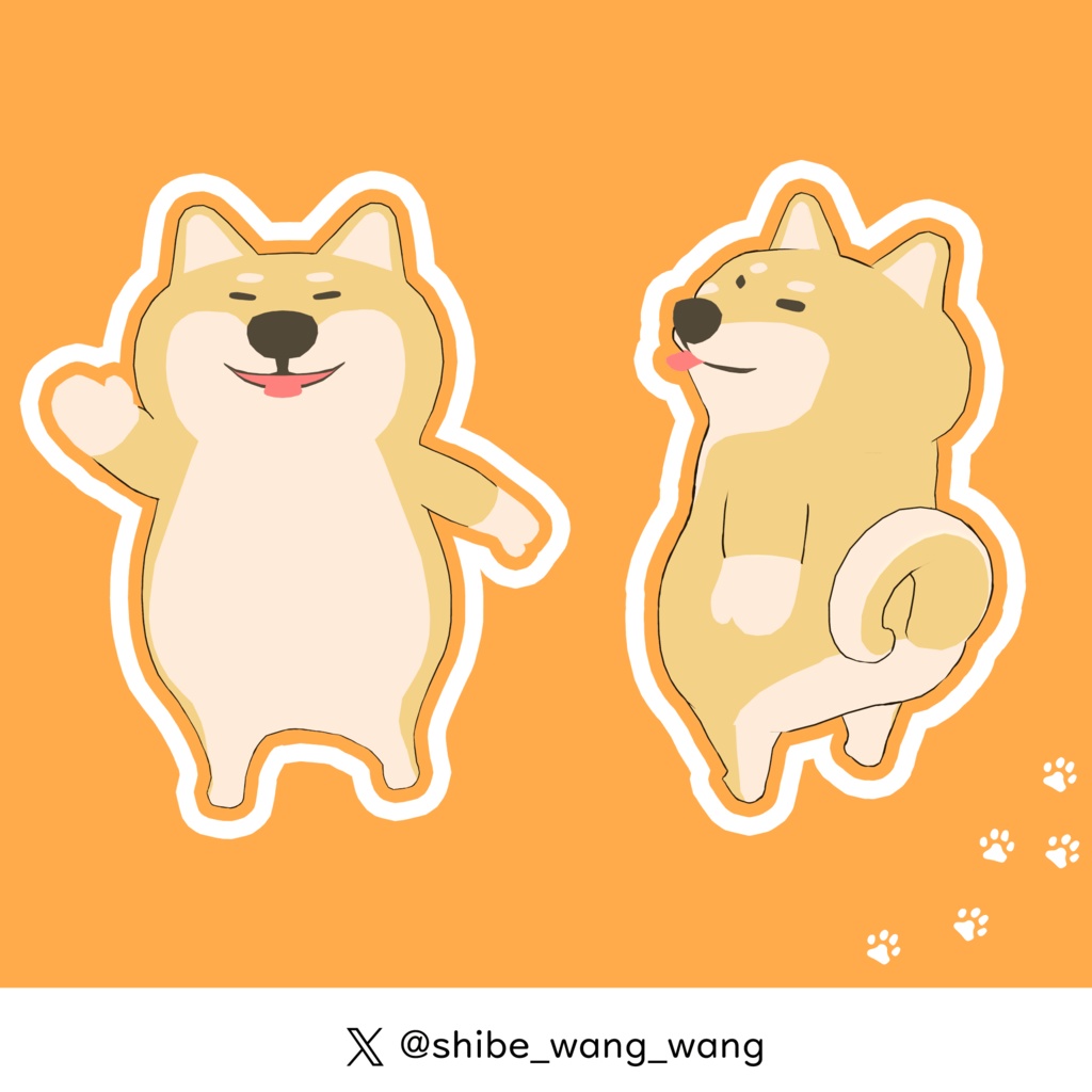 しべ -shibe- 3Dモデル いぬシリーズ【VRChat対応】【Quest対応】【VRM】 #shibe3d