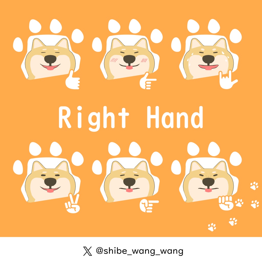 しべ -shibe- 3Dモデル いぬシリーズ【VRChat対応】【Quest対応】【VRM】 #shibe3d