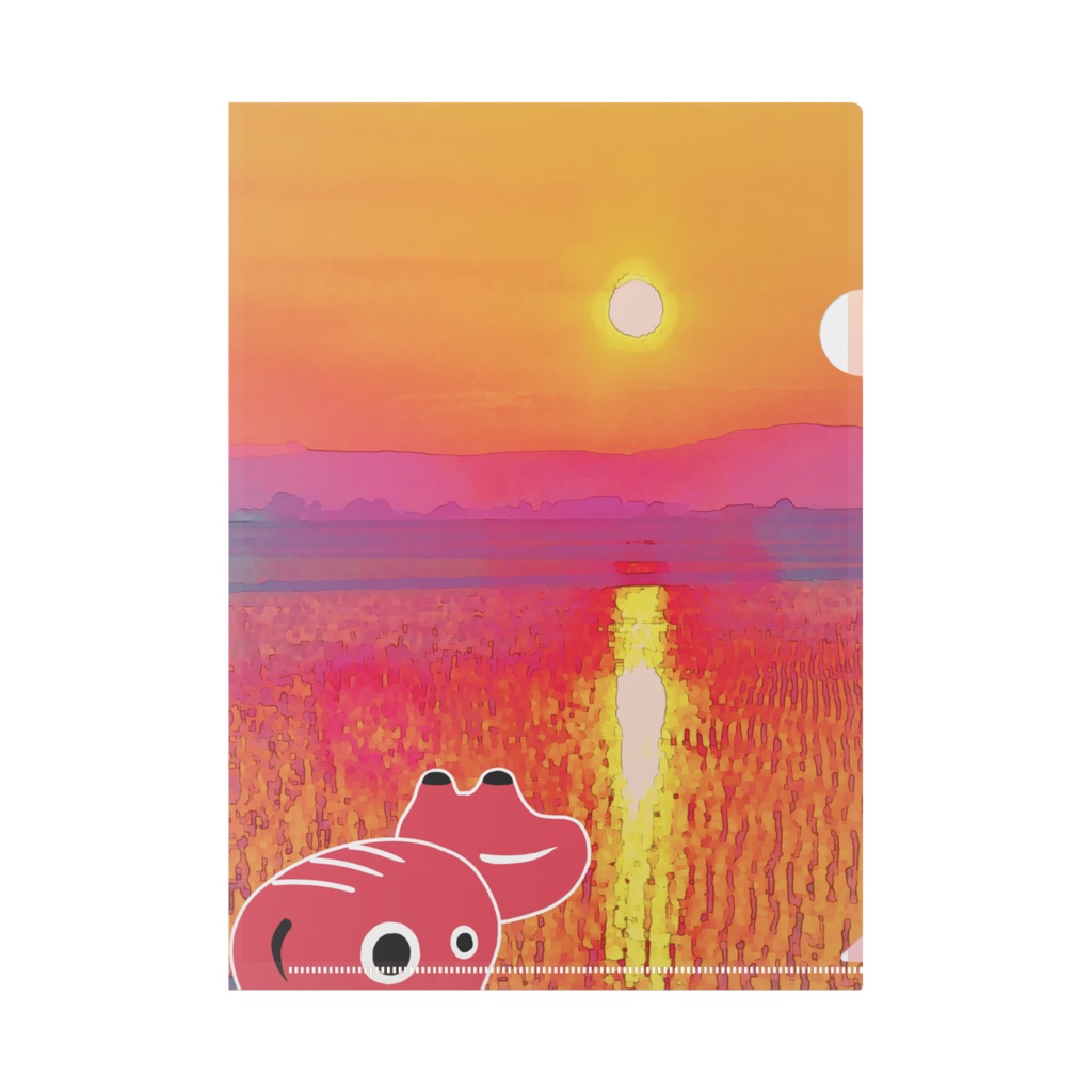 べこクリアファイル(夕日)