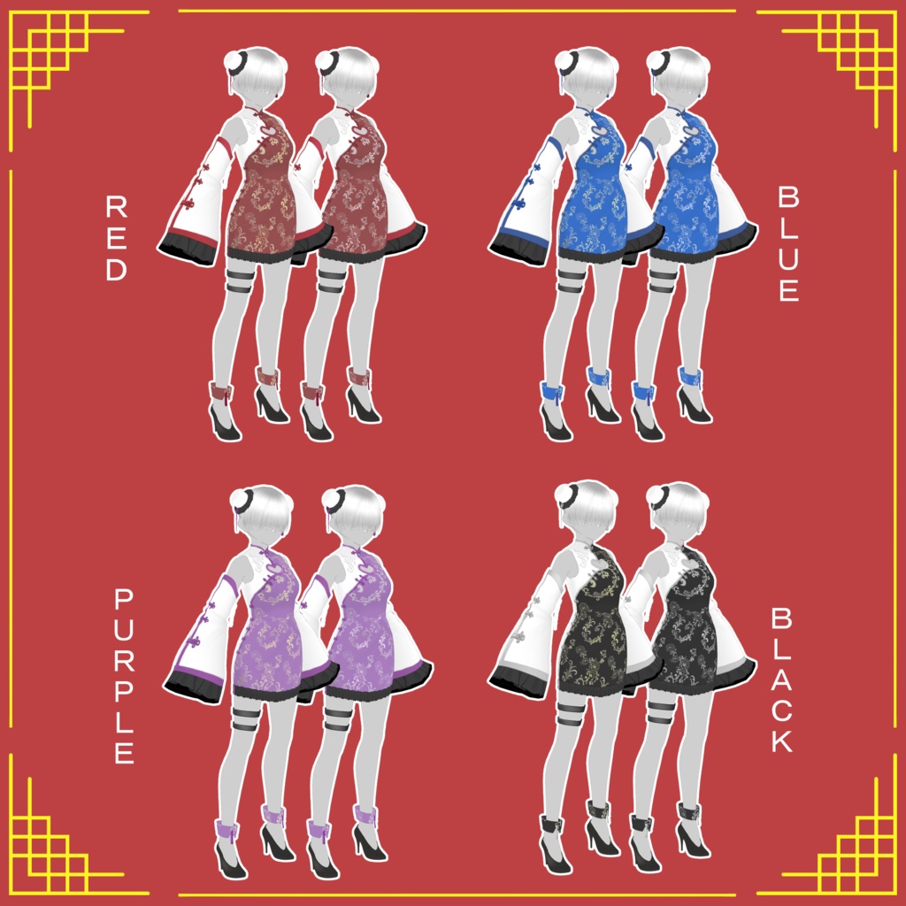 【VRoid用】チャイナミニワンピセット