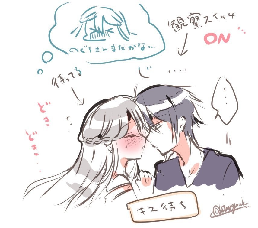 【DL商品・電子書籍】『沙夜の箱庭』本文+特典おまけデータ付き≪40P≫