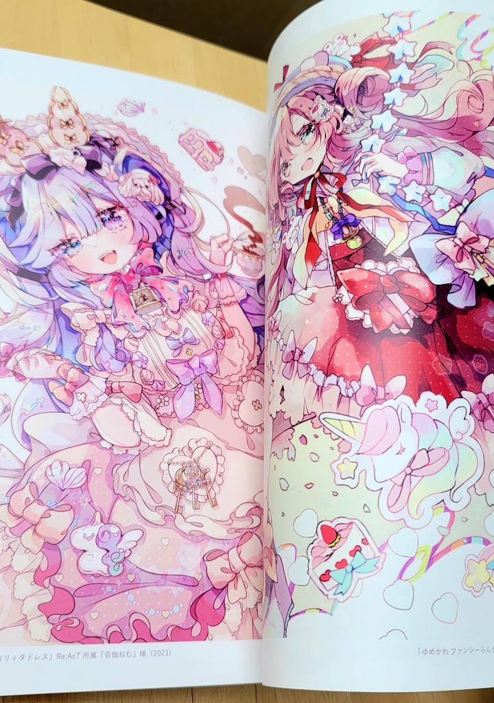 【期間限定通販】★在庫僅か/新刊・豪華イラスト本 「 Sugargem 」〈 先着特典:ポストカード&ステッカー付 〉
