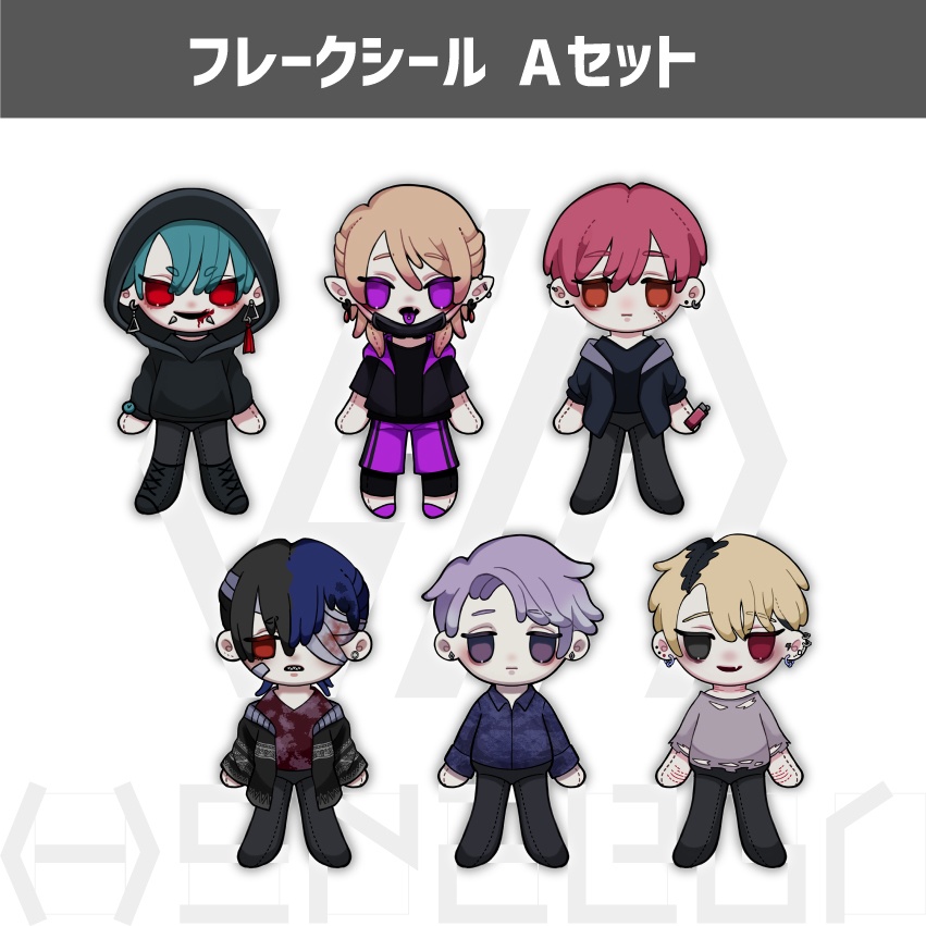 ぬい風フレークシール