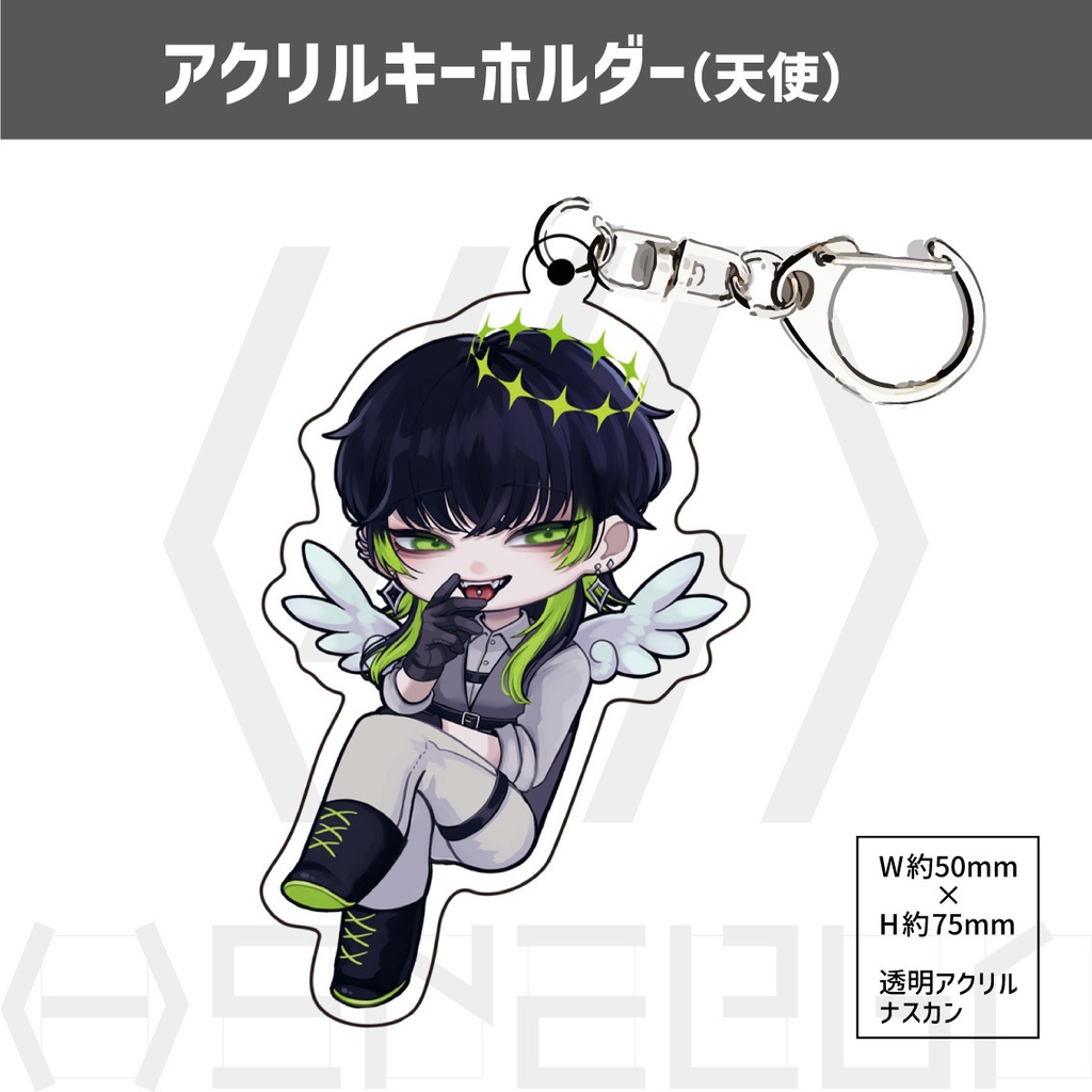 アクリルキーホルダー(character)