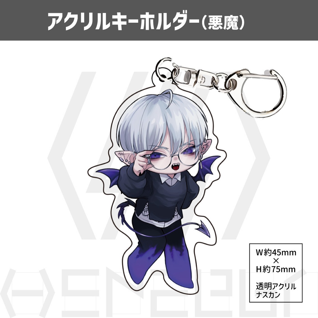 アクリルキーホルダー(character)