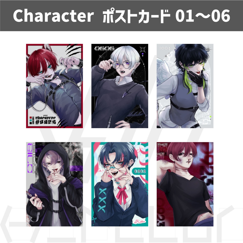 Character ポストカード12種セット