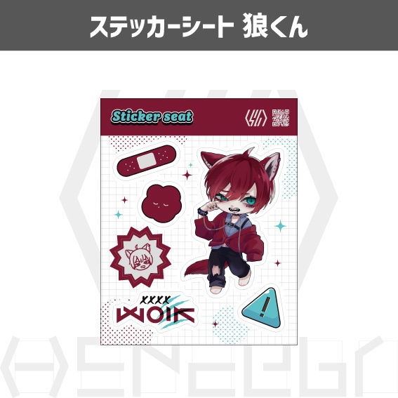 ステッカーシート