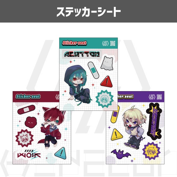 ステッカーシート