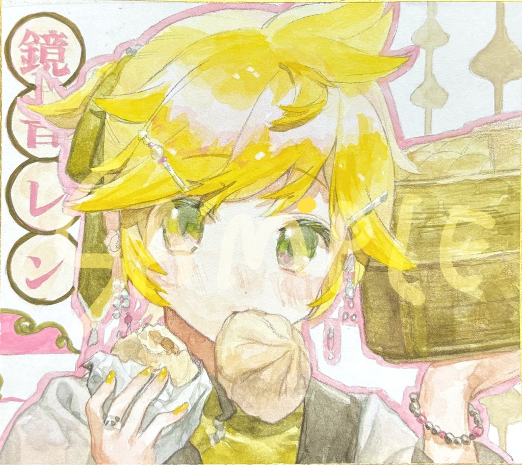 鏡音レン色紙　小サイズ