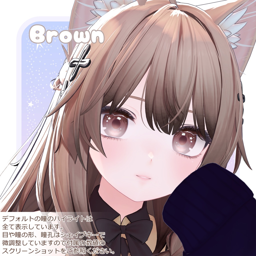 【しなの専用】Eyes & Make Up & Hair & Costumeテクスチャ
