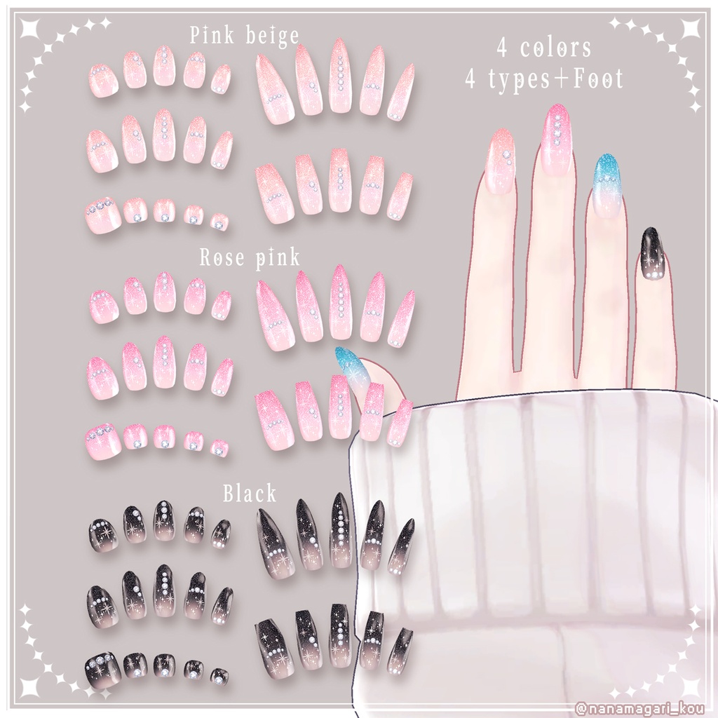 【MDollnail対応】Star Fragments nail tips