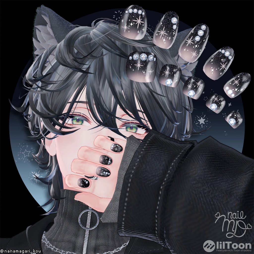 【MDollnail対応】Star Fragments nail tips