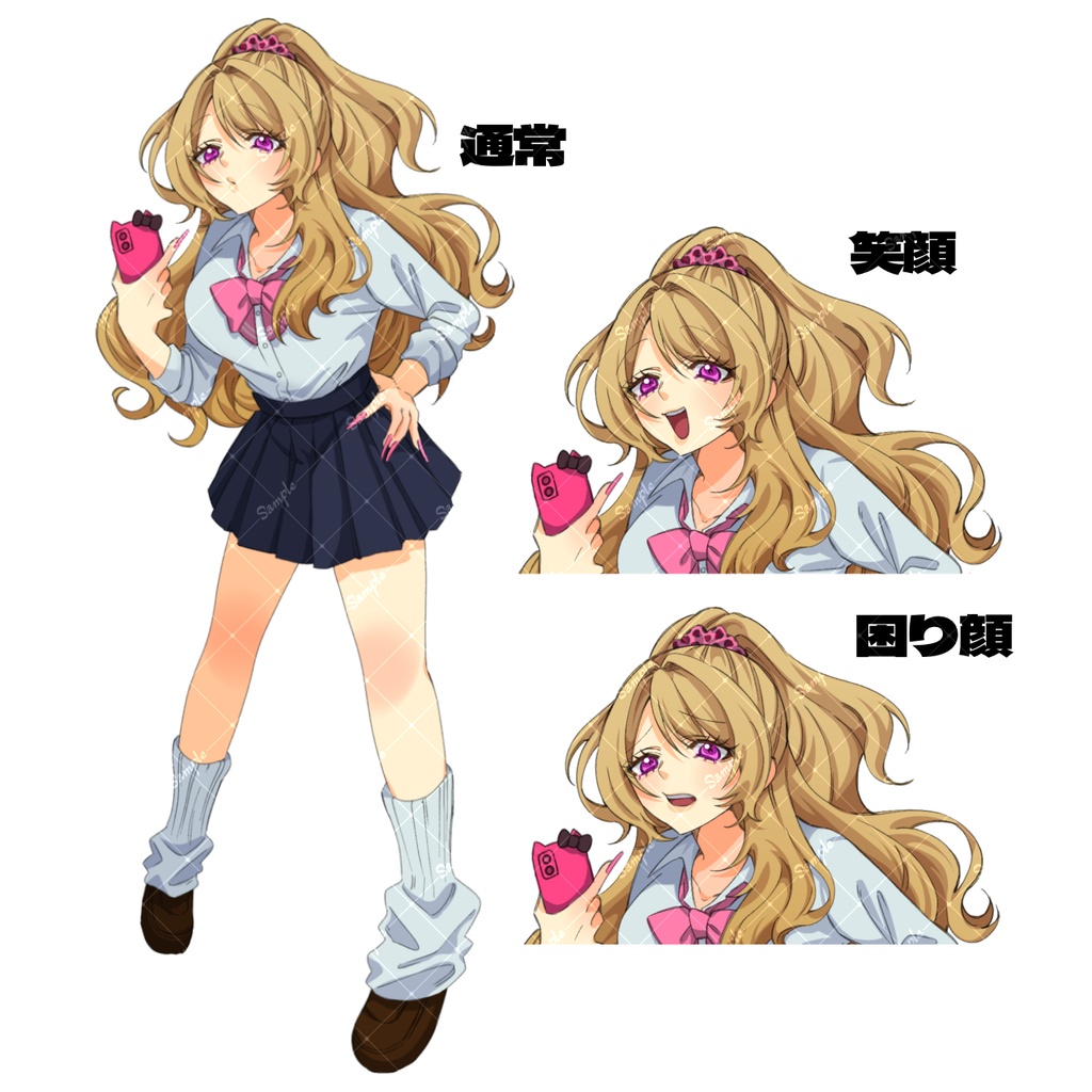 【立ち絵素材】金髪 ギャル 女子高生 女の子 タレ目【表情差分】