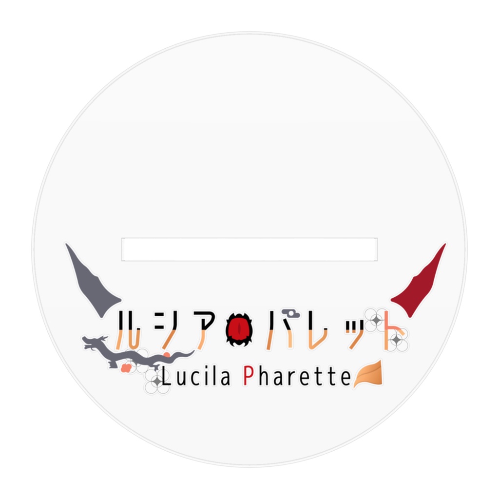 常設販売☆アクリルスタンド