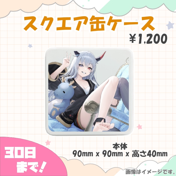 誕生日&5周年記念グッズ♡